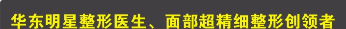 ҽ沿ϸδ